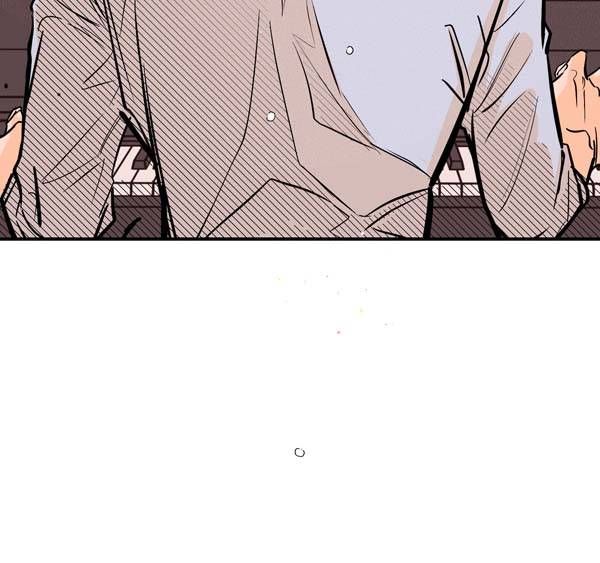 đọc truyện Punk Dunk Funk Chương 14 ảnh 62 tại Thiên Thai Truyện