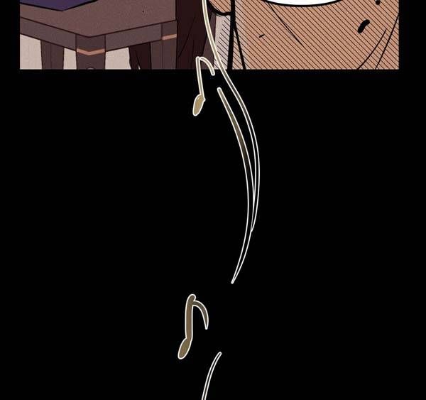 đọc truyện Punk Dunk Funk Chương 14 ảnh 93 tại Thiên Thai Truyện