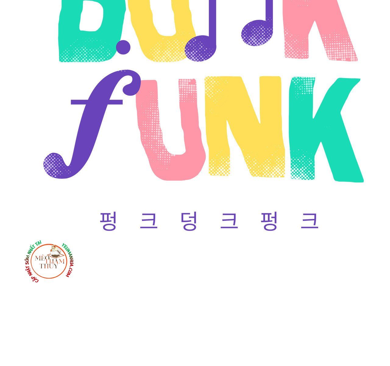 đọc truyện Punk Dunk Funk Chương 17 ảnh 16 tại Thiên Thai Truyện