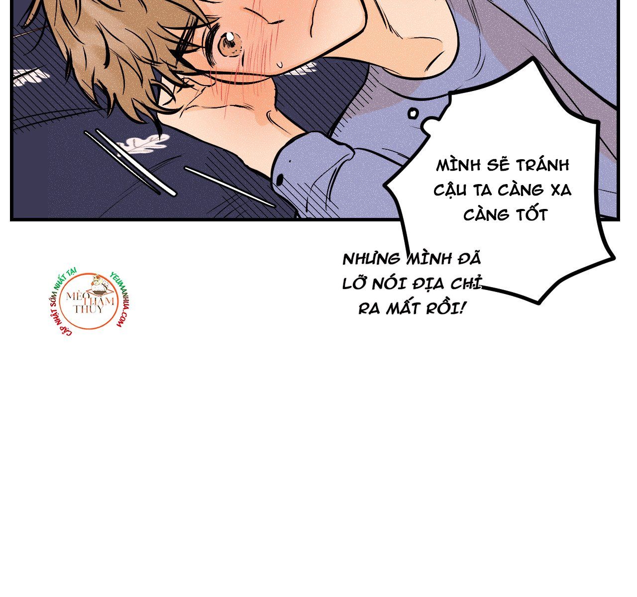 đọc truyện Punk Dunk Funk Chương 17 ảnh 18 tại Thiên Thai Truyện