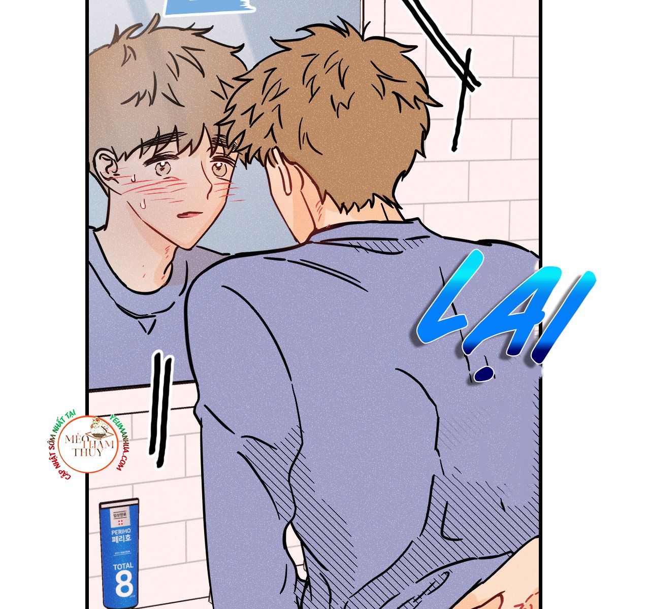 đọc truyện Punk Dunk Funk Chương 17 ảnh 4 tại Thiên Thai Truyện