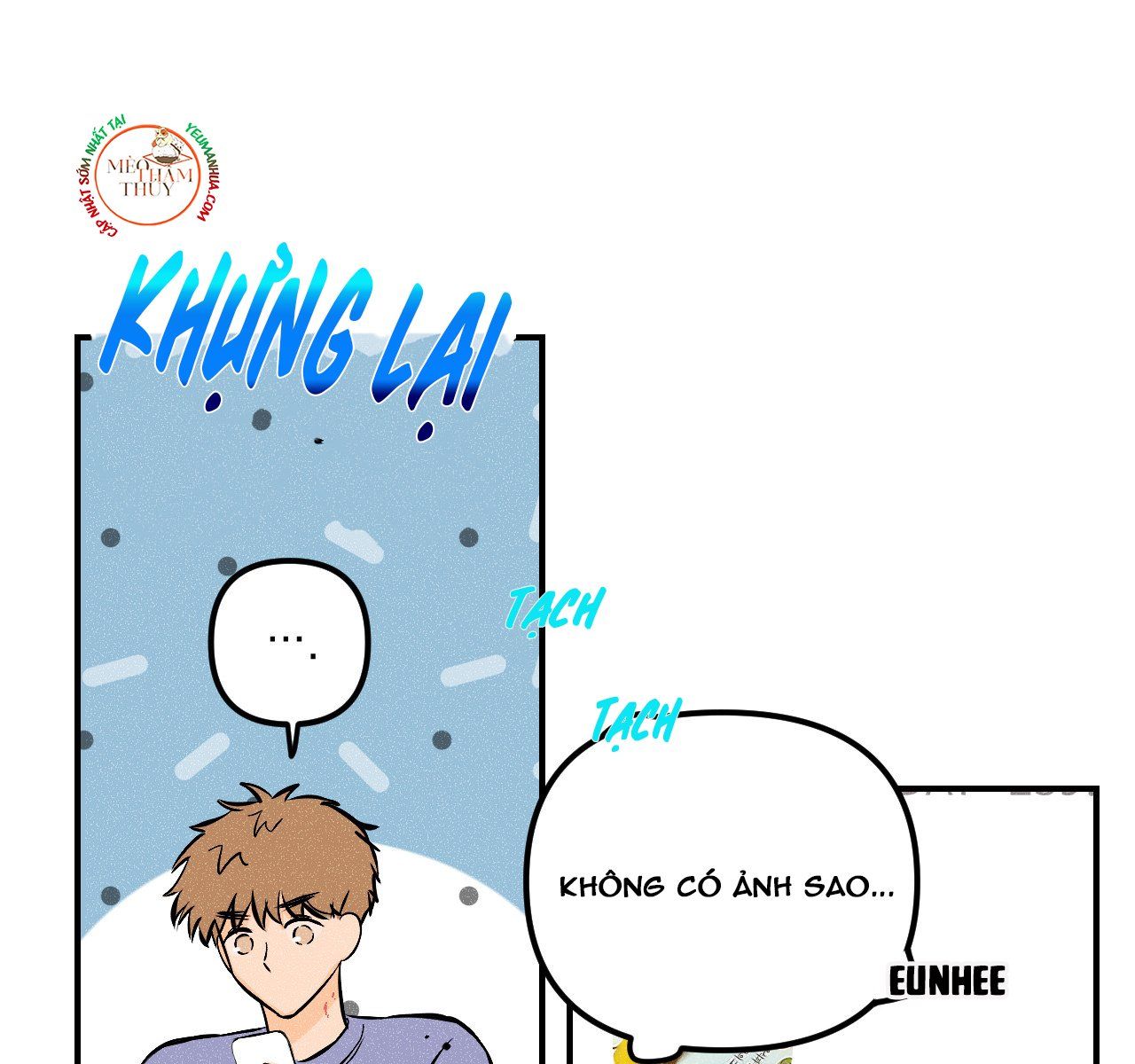 đọc truyện Punk Dunk Funk Chương 17 ảnh 23 tại Thiên Thai Truyện