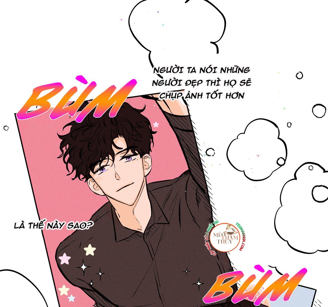 đọc truyện Punk Dunk Funk Chương 17 ảnh 25 tại Thiên Thai Truyện