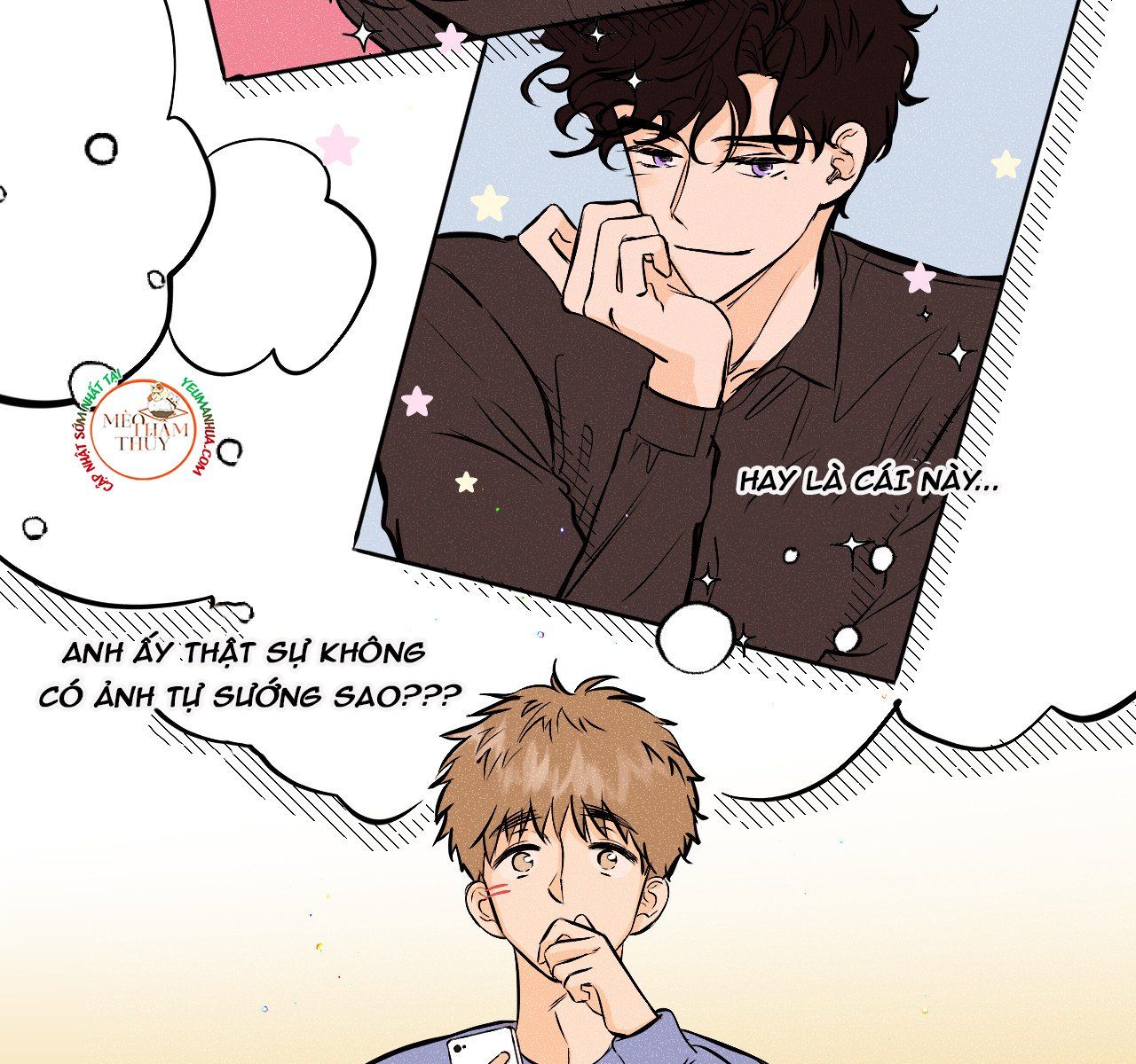 đọc truyện Punk Dunk Funk Chương 17 ảnh 26 tại Thiên Thai Truyện