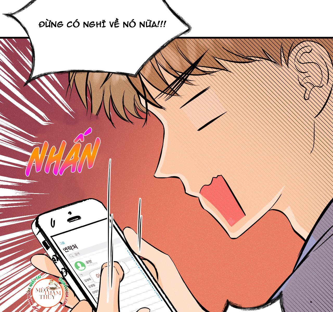 đọc truyện Punk Dunk Funk Chương 17 ảnh 28 tại Thiên Thai Truyện