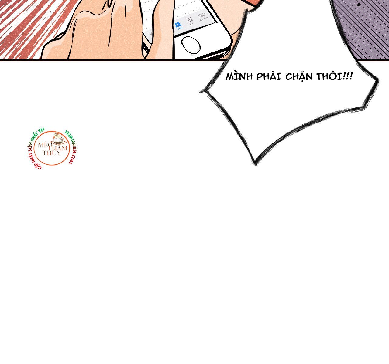 đọc truyện Punk Dunk Funk Chương 17 ảnh 29 tại Thiên Thai Truyện