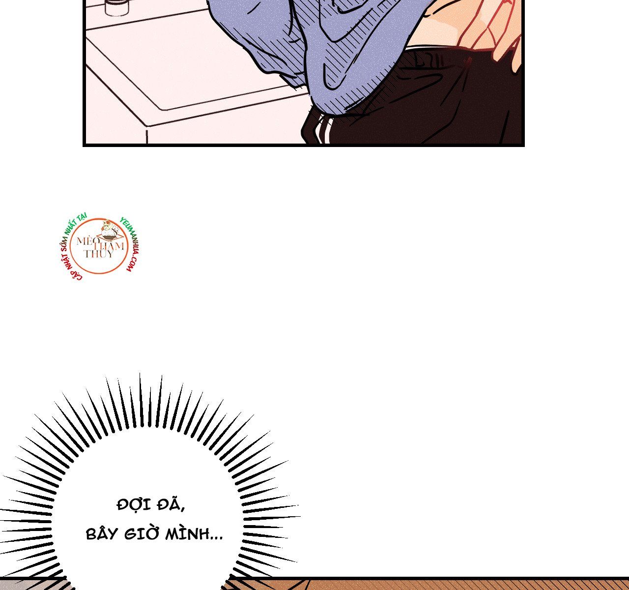 đọc truyện Punk Dunk Funk Chương 17 ảnh 5 tại Thiên Thai Truyện