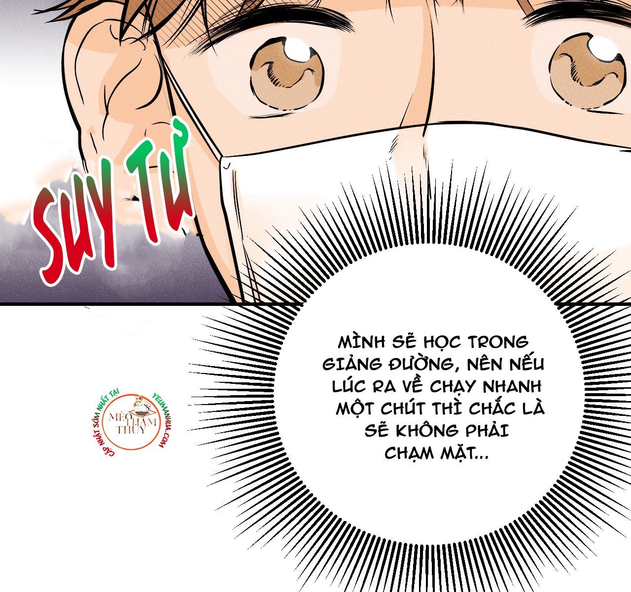 đọc truyện Punk Dunk Funk Chương 17 ảnh 37 tại Thiên Thai Truyện