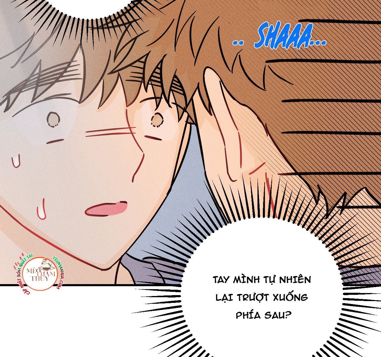 đọc truyện Punk Dunk Funk Chương 17 ảnh 6 tại Thiên Thai Truyện