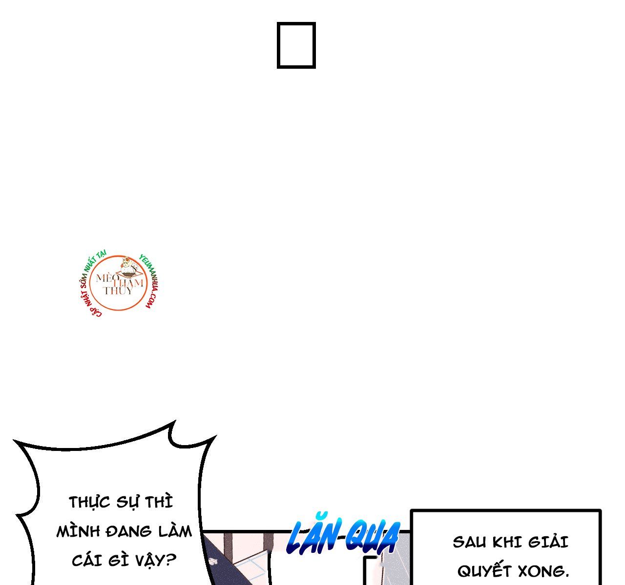 đọc truyện Punk Dunk Funk Chương 17 ảnh 8 tại Thiên Thai Truyện