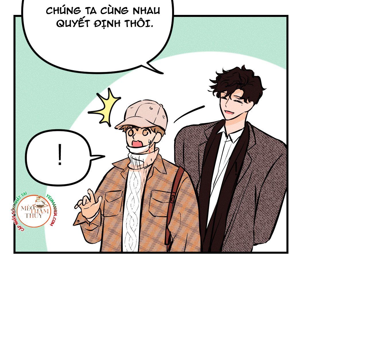 đọc truyện Punk Dunk Funk Chương 17 ảnh 75 tại Thiên Thai Truyện