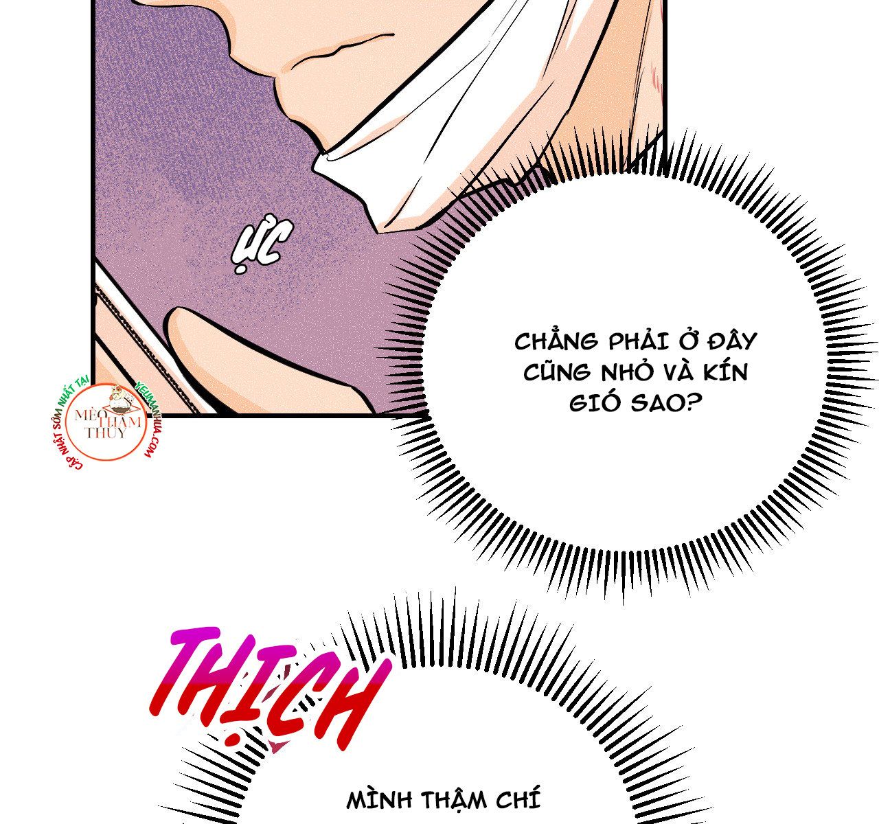 đọc truyện Punk Dunk Funk Chương 17 ảnh 80 tại Thiên Thai Truyện