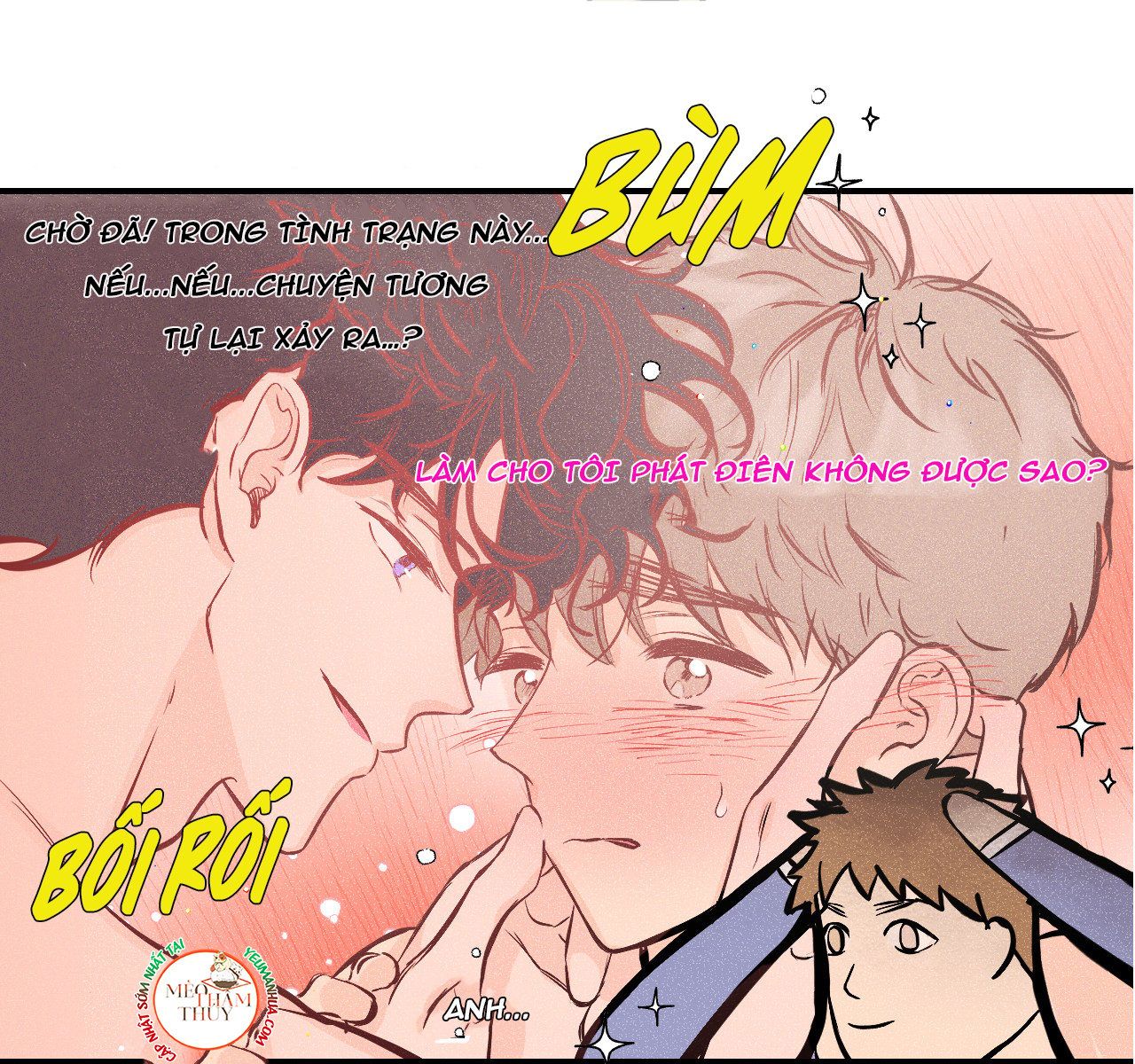 đọc truyện Punk Dunk Funk Chương 17 ảnh 11 tại Thiên Thai Truyện