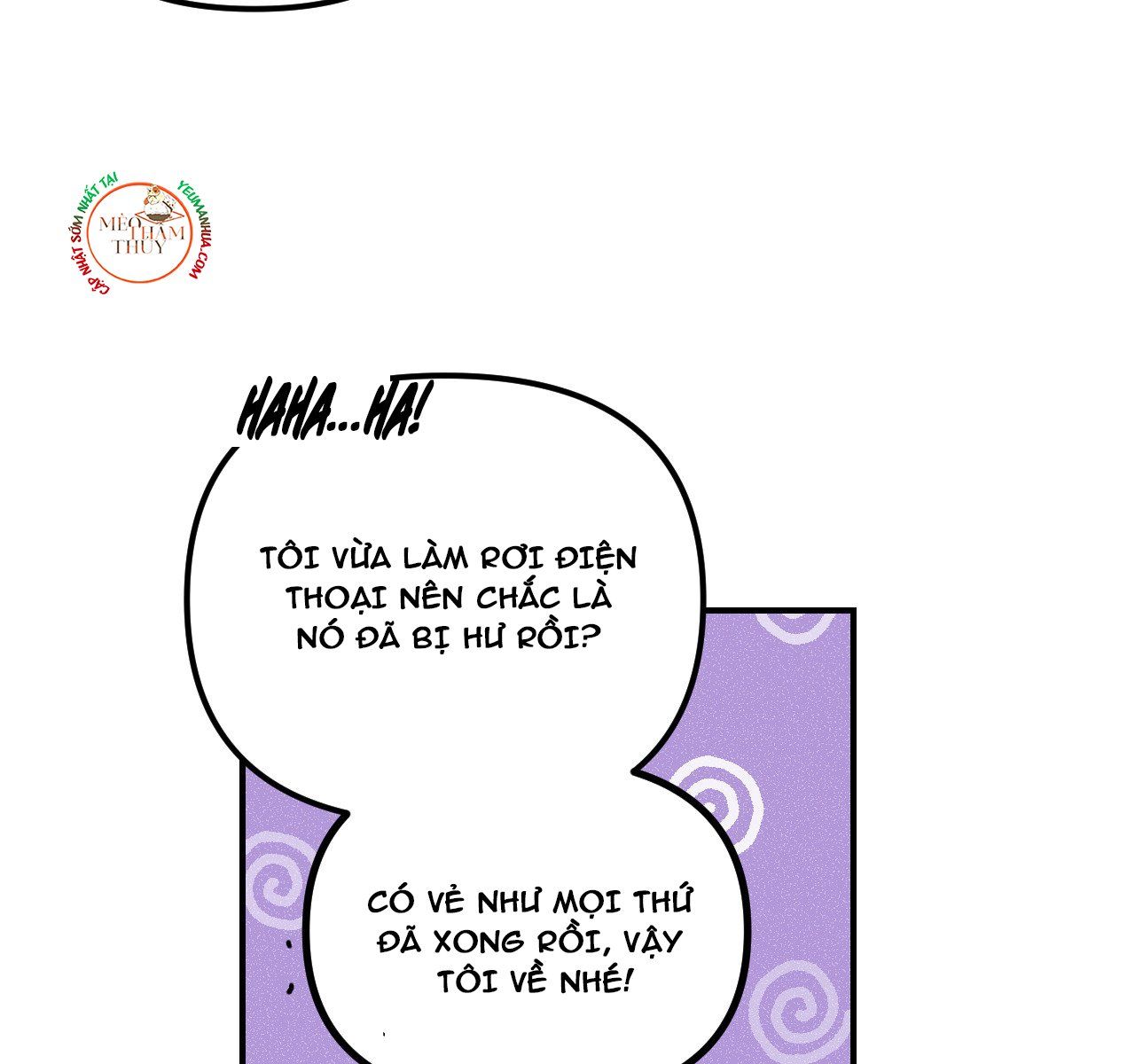 đọc truyện Punk Dunk Funk Chương 17 ảnh 100 tại Thiên Thai Truyện