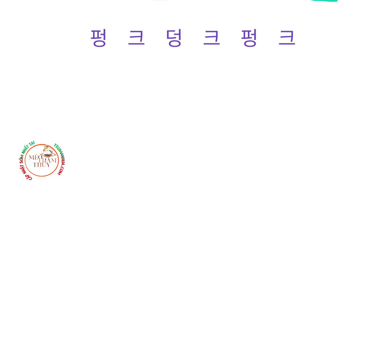 đọc truyện Punk Dunk Funk Chương 18 ảnh 14 tại Thiên Thai Truyện