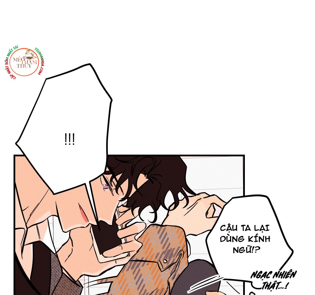 đọc truyện Punk Dunk Funk Chương 18 ảnh 22 tại Thiên Thai Truyện