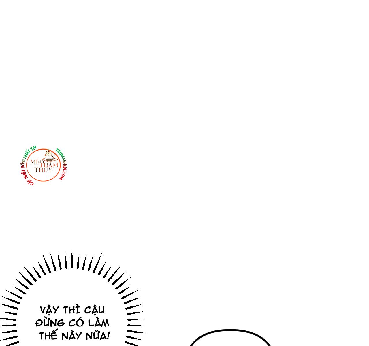 đọc truyện Punk Dunk Funk Chương 18 ảnh 26 tại Thiên Thai Truyện