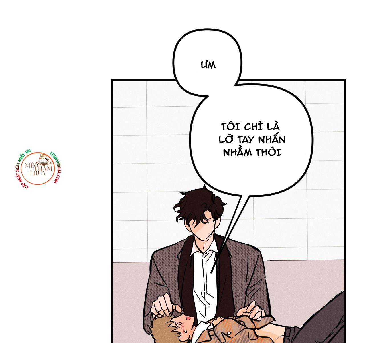 đọc truyện Punk Dunk Funk Chương 18 ảnh 40 tại Thiên Thai Truyện