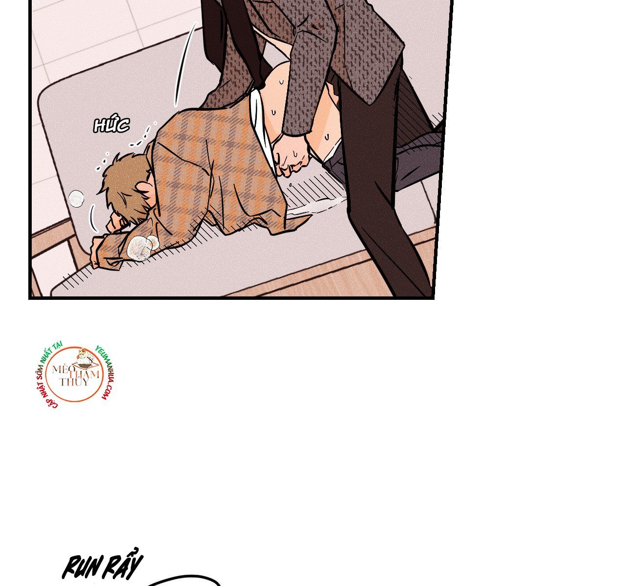 đọc truyện Punk Dunk Funk Chương 19 ảnh 4 tại Thiên Thai Truyện