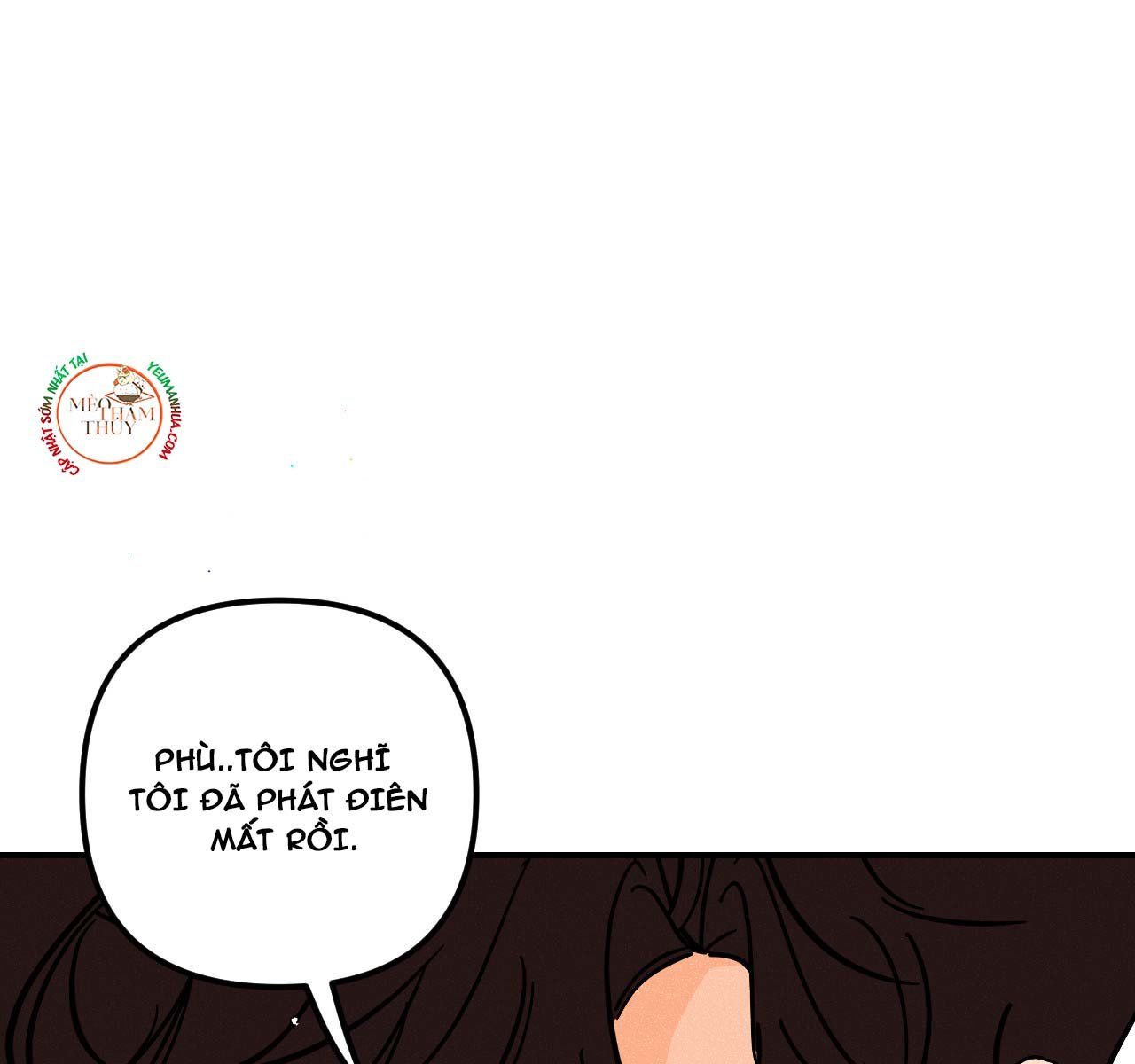 đọc truyện Punk Dunk Funk Chương 20 ảnh 13 tại Thiên Thai Truyện