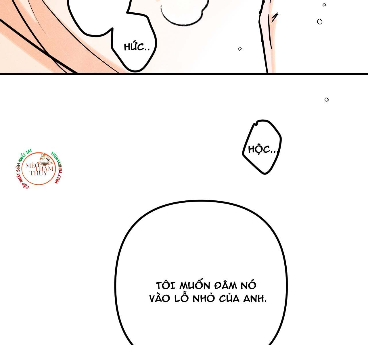 đọc truyện Punk Dunk Funk Chương 20 ảnh 15 tại Thiên Thai Truyện