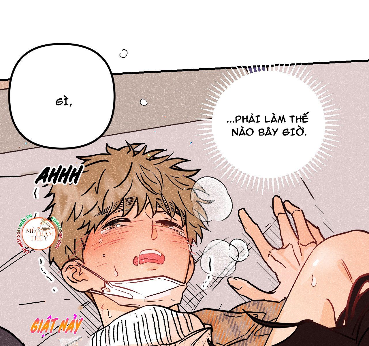 đọc truyện Punk Dunk Funk Chương 20 ảnh 26 tại Thiên Thai Truyện