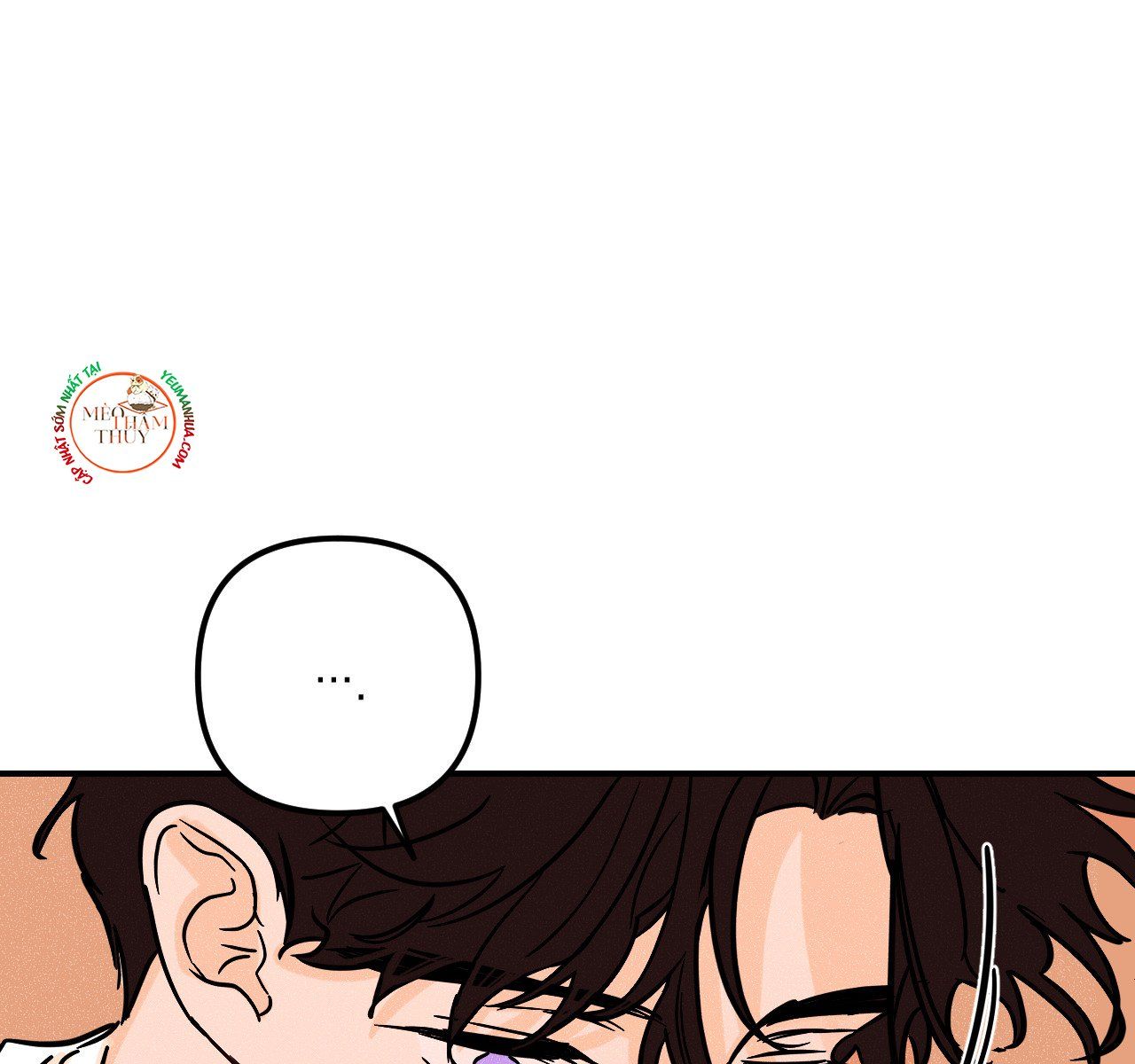 đọc truyện Punk Dunk Funk Chương 20 ảnh 79 tại Thiên Thai Truyện