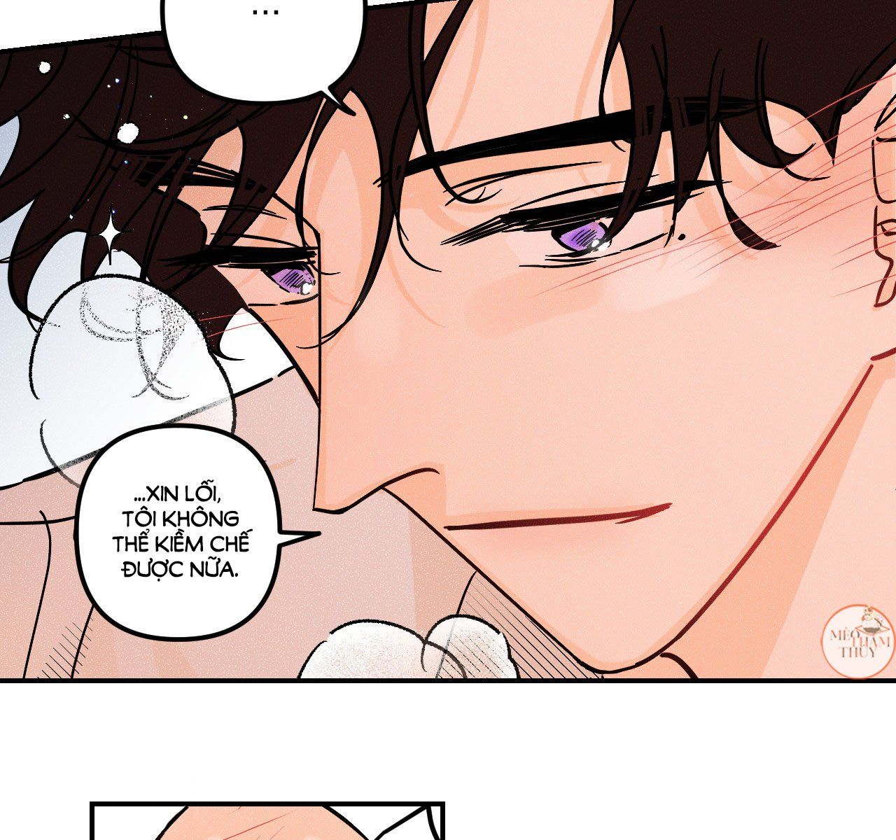 đọc truyện Punk Dunk Funk Chương 26 ảnh 31 tại Thiên Thai Truyện