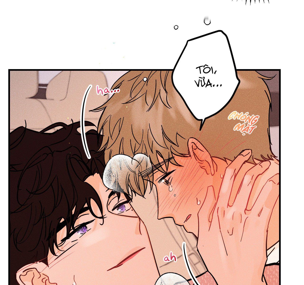 đọc truyện Punk Dunk Funk Chương 26 ảnh 46 tại Thiên Thai Truyện