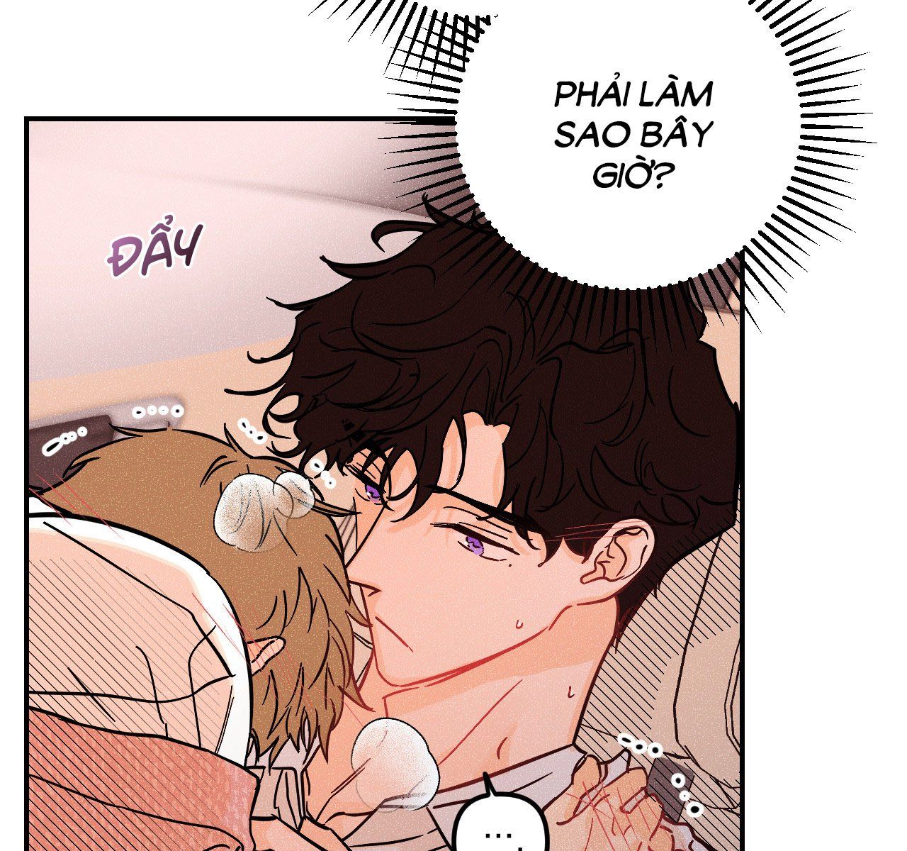 đọc truyện Punk Dunk Funk Chương 26 ảnh 71 tại Thiên Thai Truyện