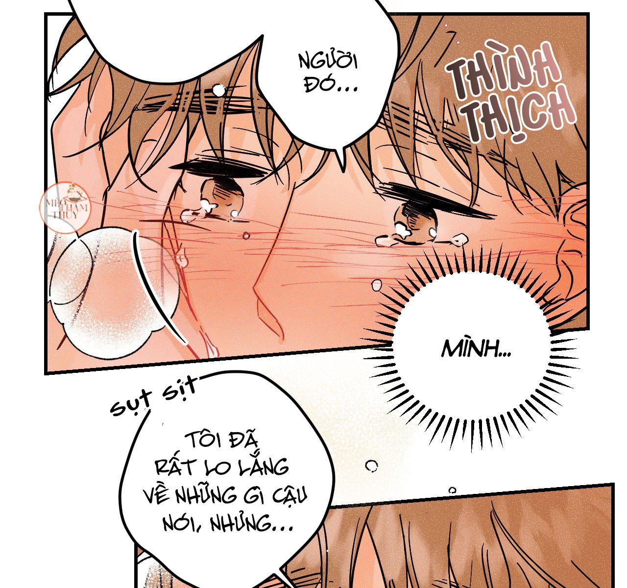 đọc truyện Punk Dunk Funk Chương 27 ảnh 12 tại Thiên Thai Truyện