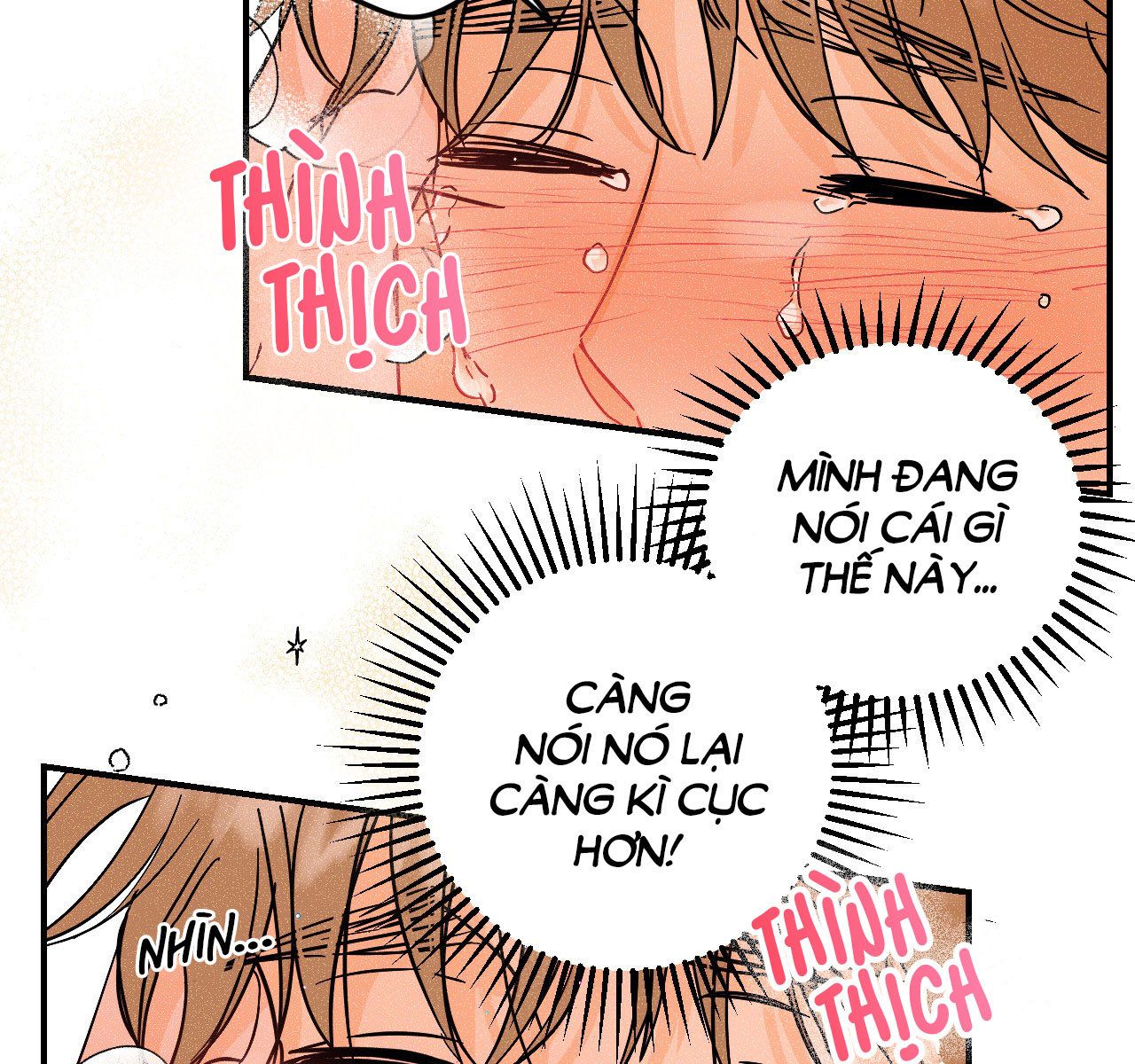 đọc truyện Punk Dunk Funk Chương 27 ảnh 13 tại Thiên Thai Truyện