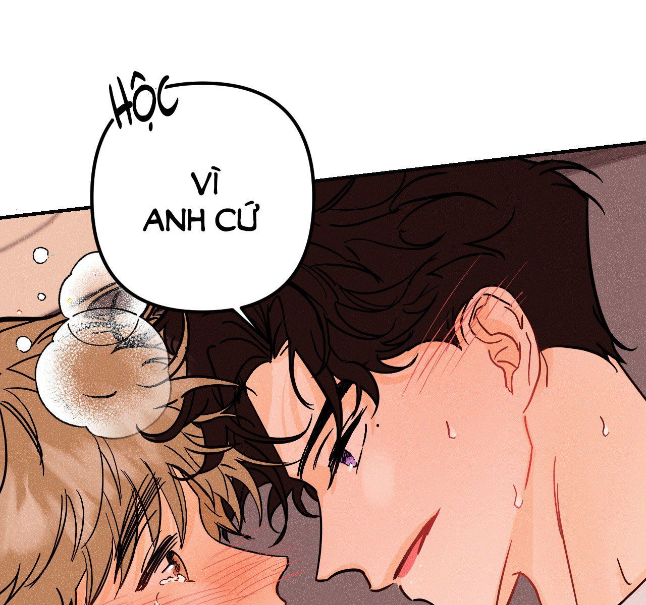 đọc truyện Punk Dunk Funk Chương 27 ảnh 26 tại Thiên Thai Truyện