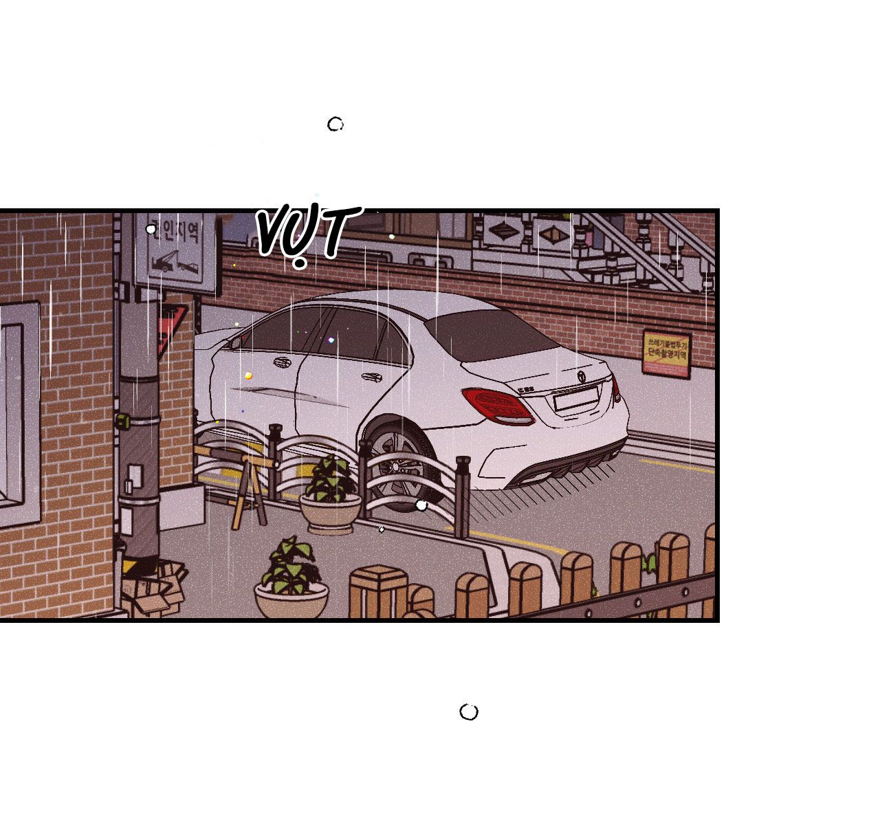 đọc truyện Punk Dunk Funk Chương 27 ảnh 81 tại Thiên Thai Truyện