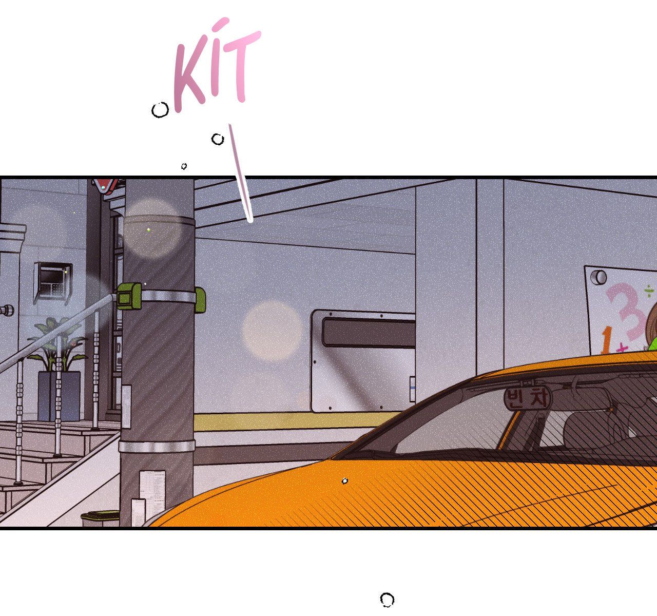 đọc truyện Punk Dunk Funk Chương 28 ảnh 78 tại Thiên Thai Truyện