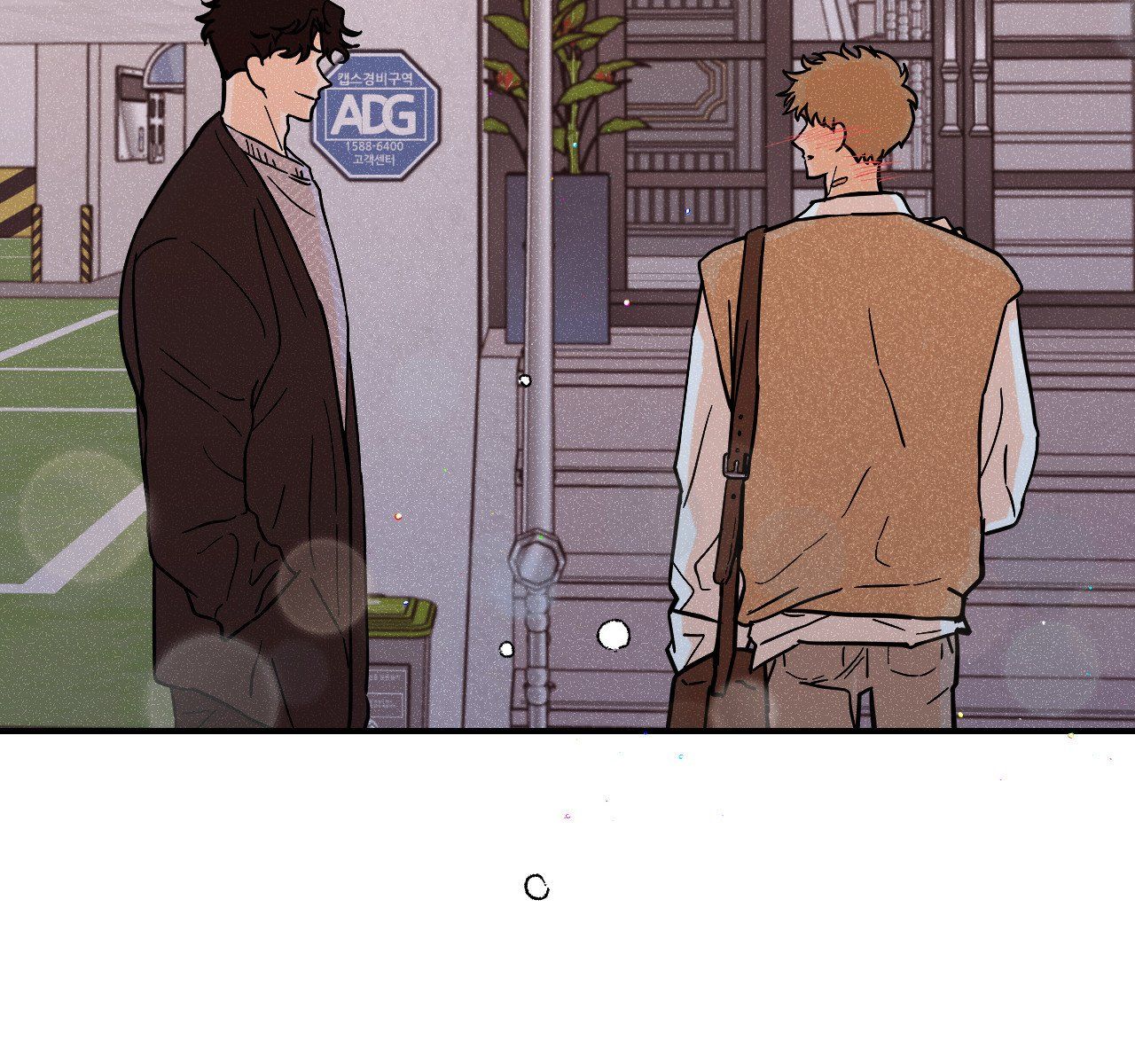 đọc truyện Punk Dunk Funk Chương 28 ảnh 87 tại Thiên Thai Truyện