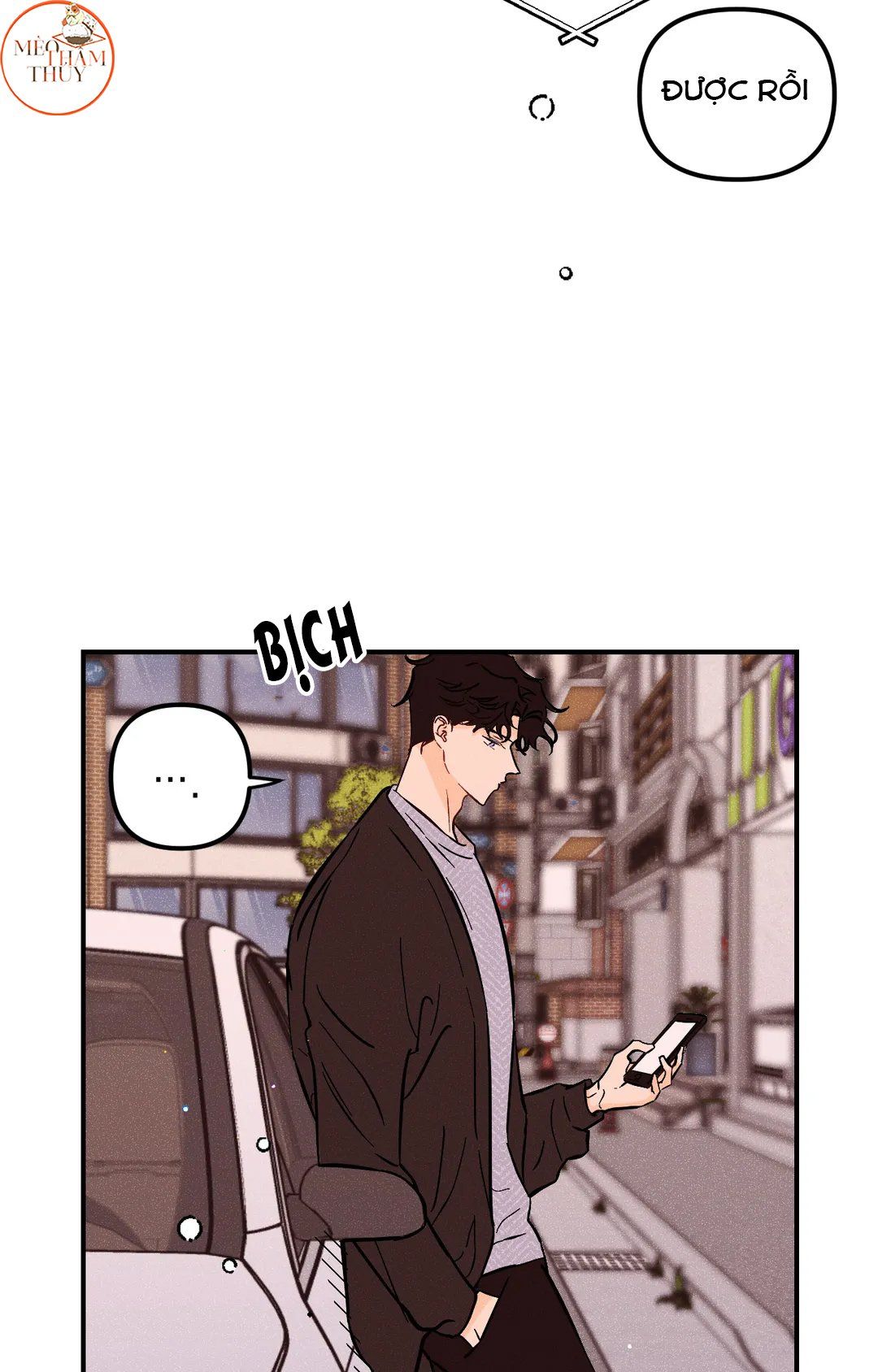 đọc truyện Punk Dunk Funk Chương 29 ảnh 16 tại Thiên Thai Truyện