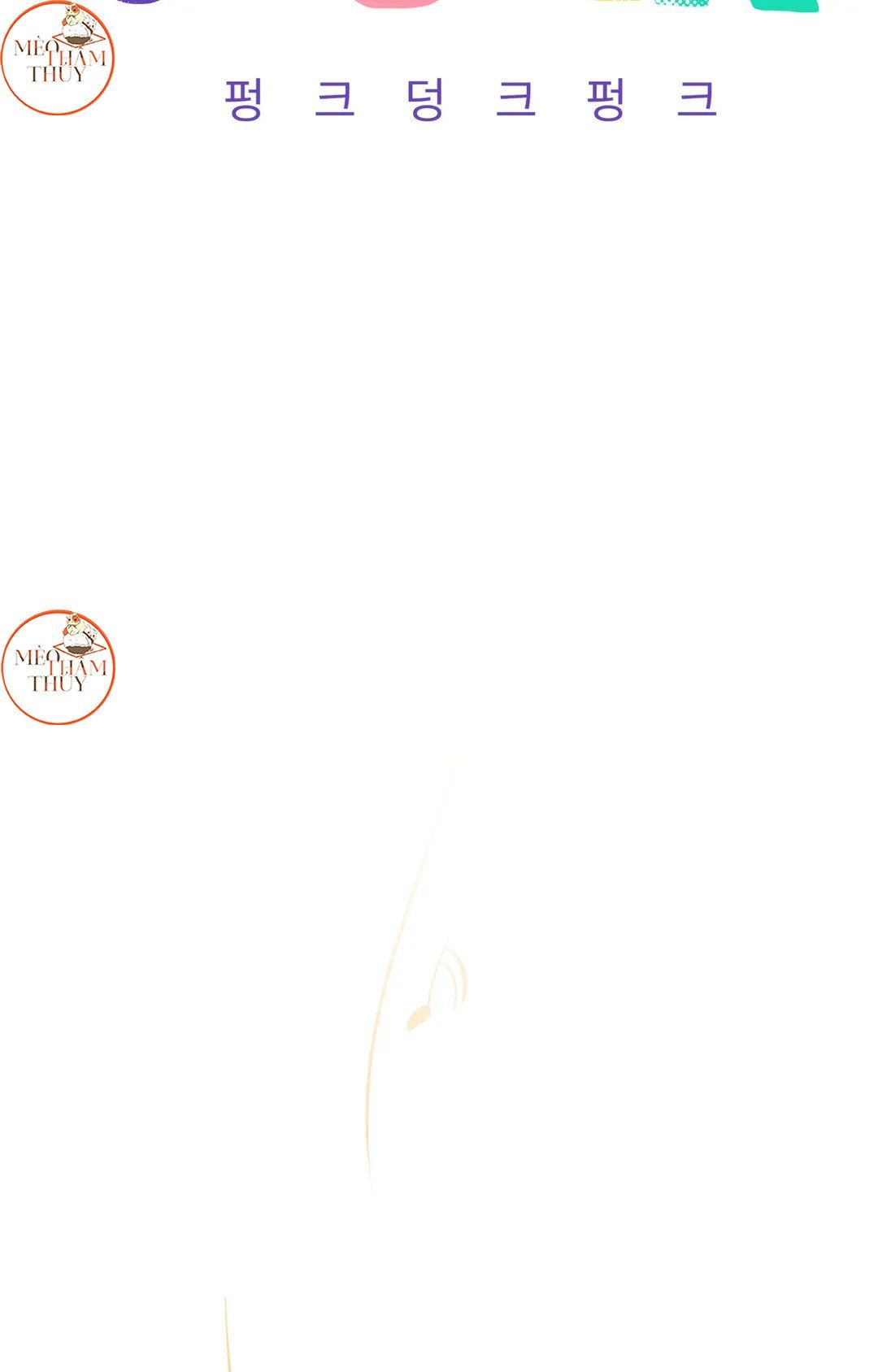 đọc truyện Punk Dunk Funk Chương 29 ảnh 4 tại Thiên Thai Truyện