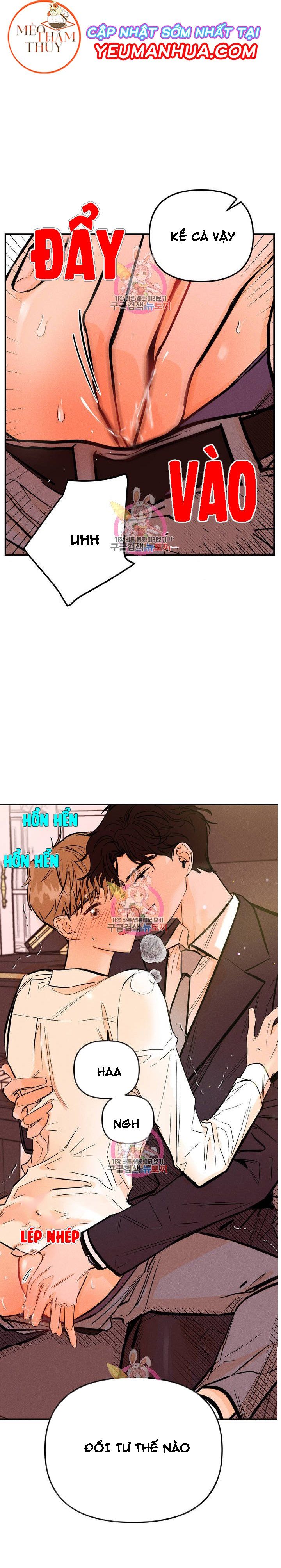 đọc truyện Punk Dunk Funk Chương 3 ảnh 3 tại Thiên Thai Truyện