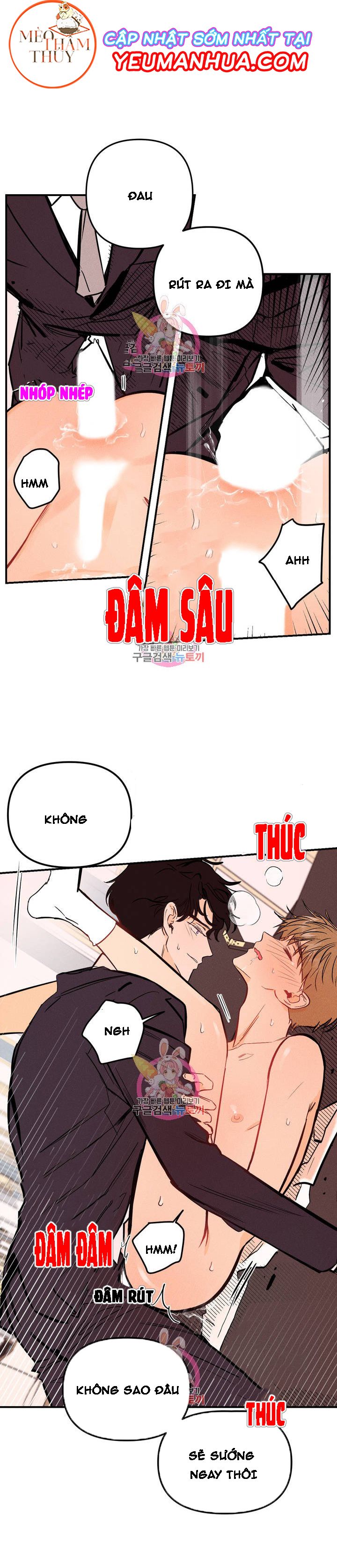 đọc truyện Punk Dunk Funk Chương 3 ảnh 14 tại Thiên Thai Truyện