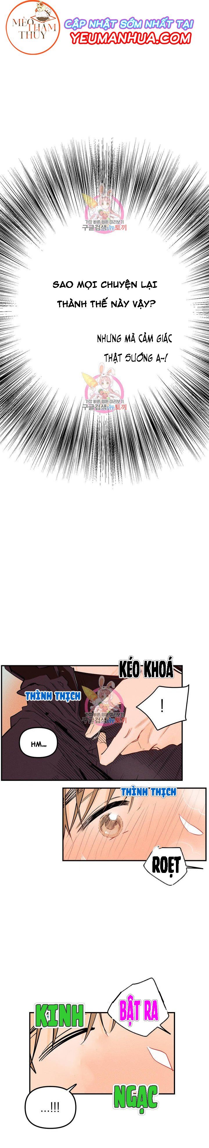 đọc truyện Punk Dunk Funk Chương 3 ảnh 7 tại Thiên Thai Truyện