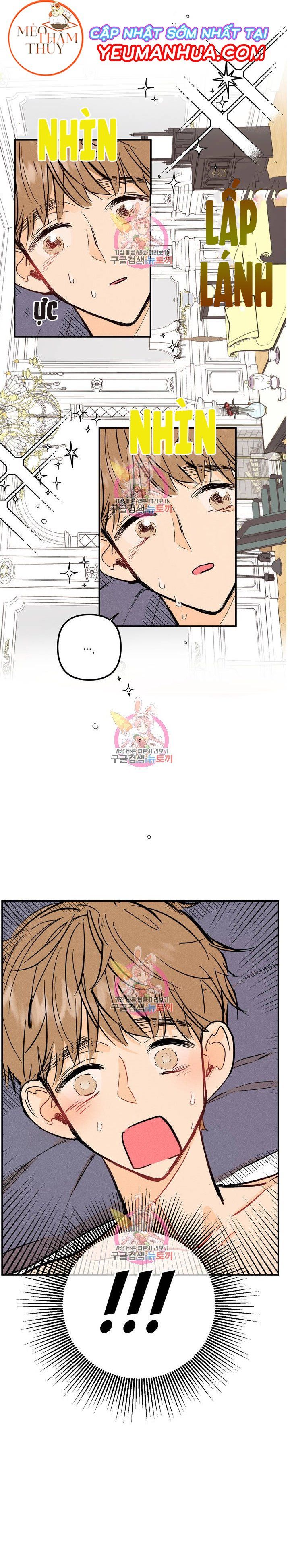 đọc truyện Punk Dunk Funk Chương 4 ảnh 4 tại Thiên Thai Truyện