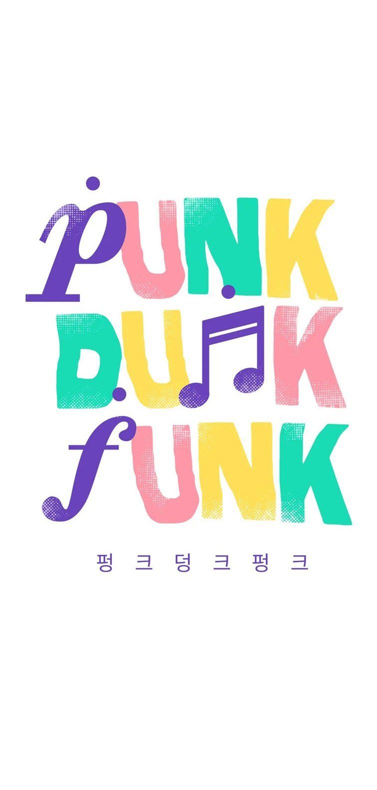 đọc truyện Punk Dunk Funk Chương 40 ảnh 34 tại Thiên Thai Truyện