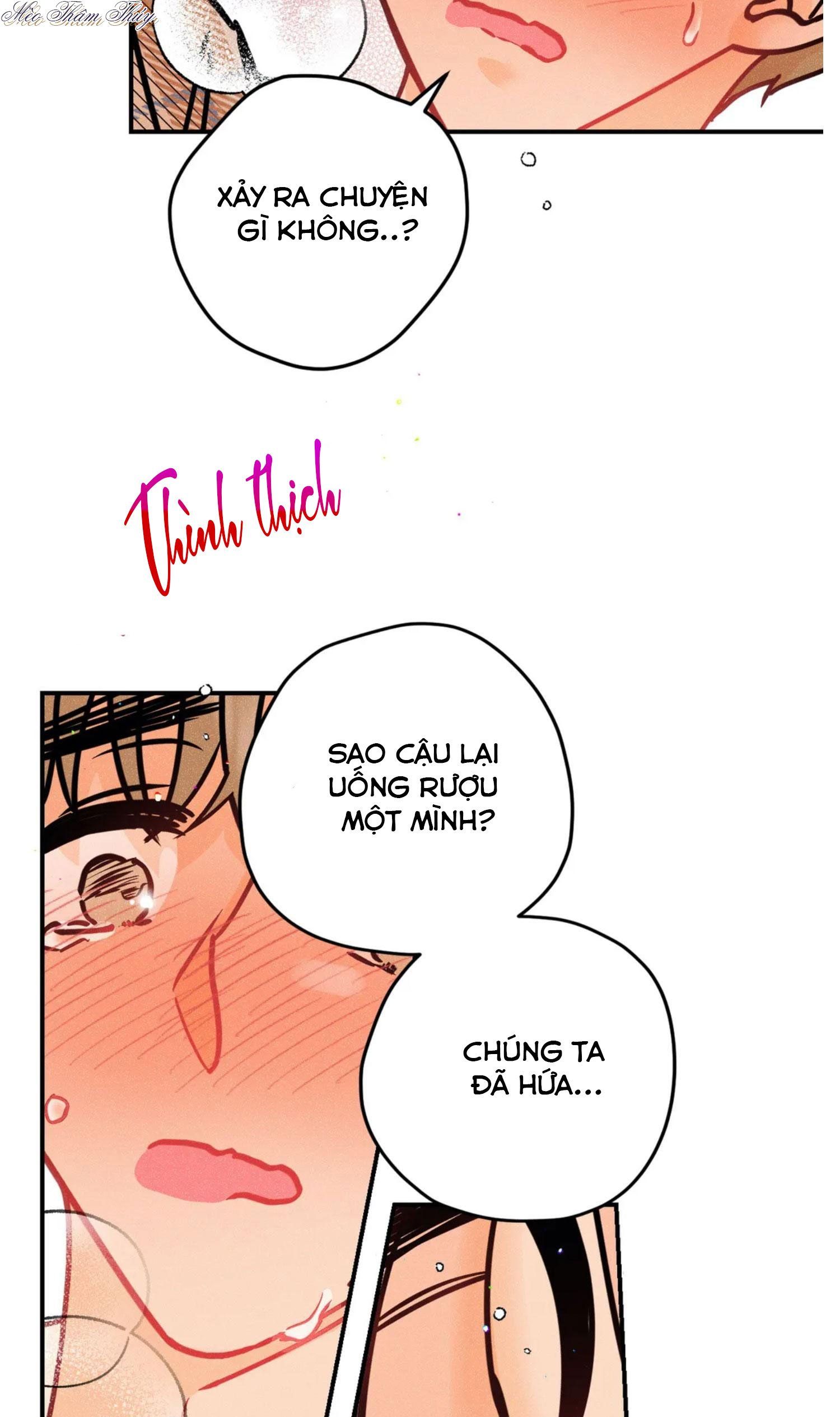 đọc truyện Punk Dunk Funk Chương 41 ảnh 36 tại Thiên Thai Truyện