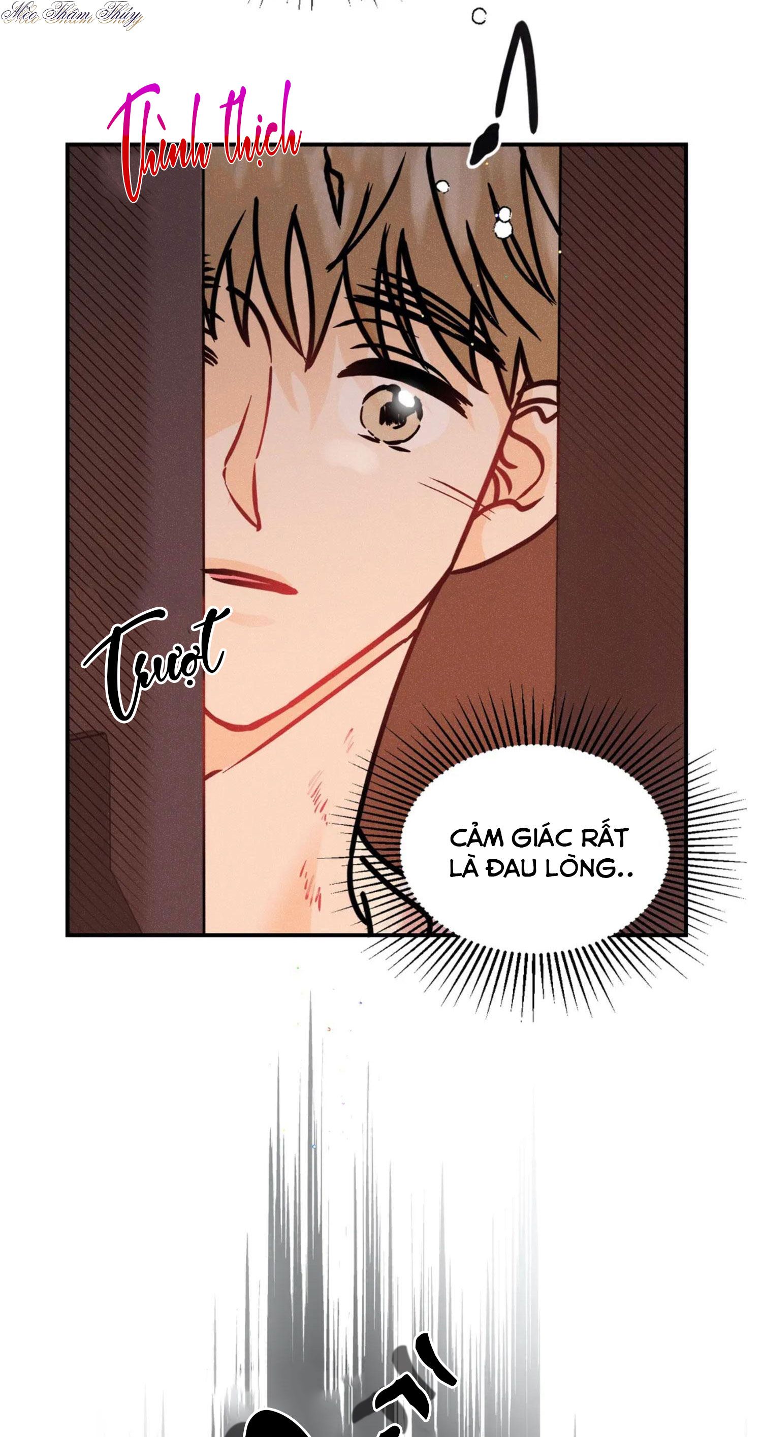 đọc truyện Punk Dunk Funk Chương 42 ảnh 45 tại Thiên Thai Truyện