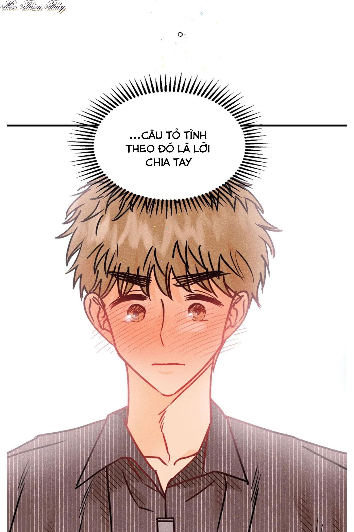 đọc truyện Punk Dunk Funk Chương 45 ảnh 3 tại Thiên Thai Truyện