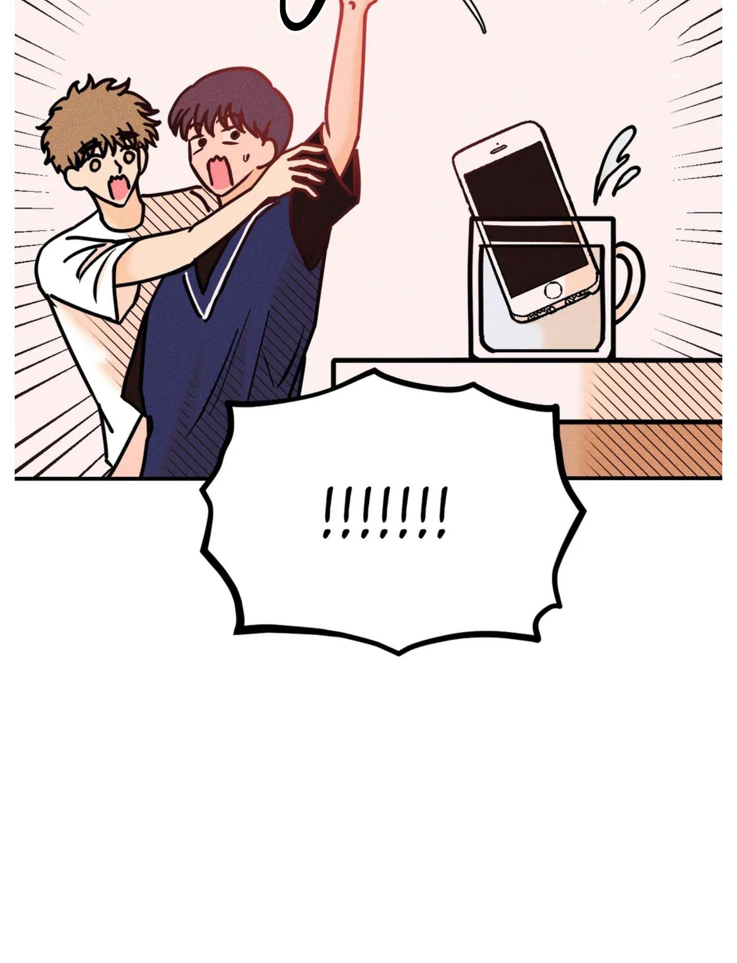 đọc truyện Punk Dunk Funk Chương 46 ảnh 20 tại Thiên Thai Truyện