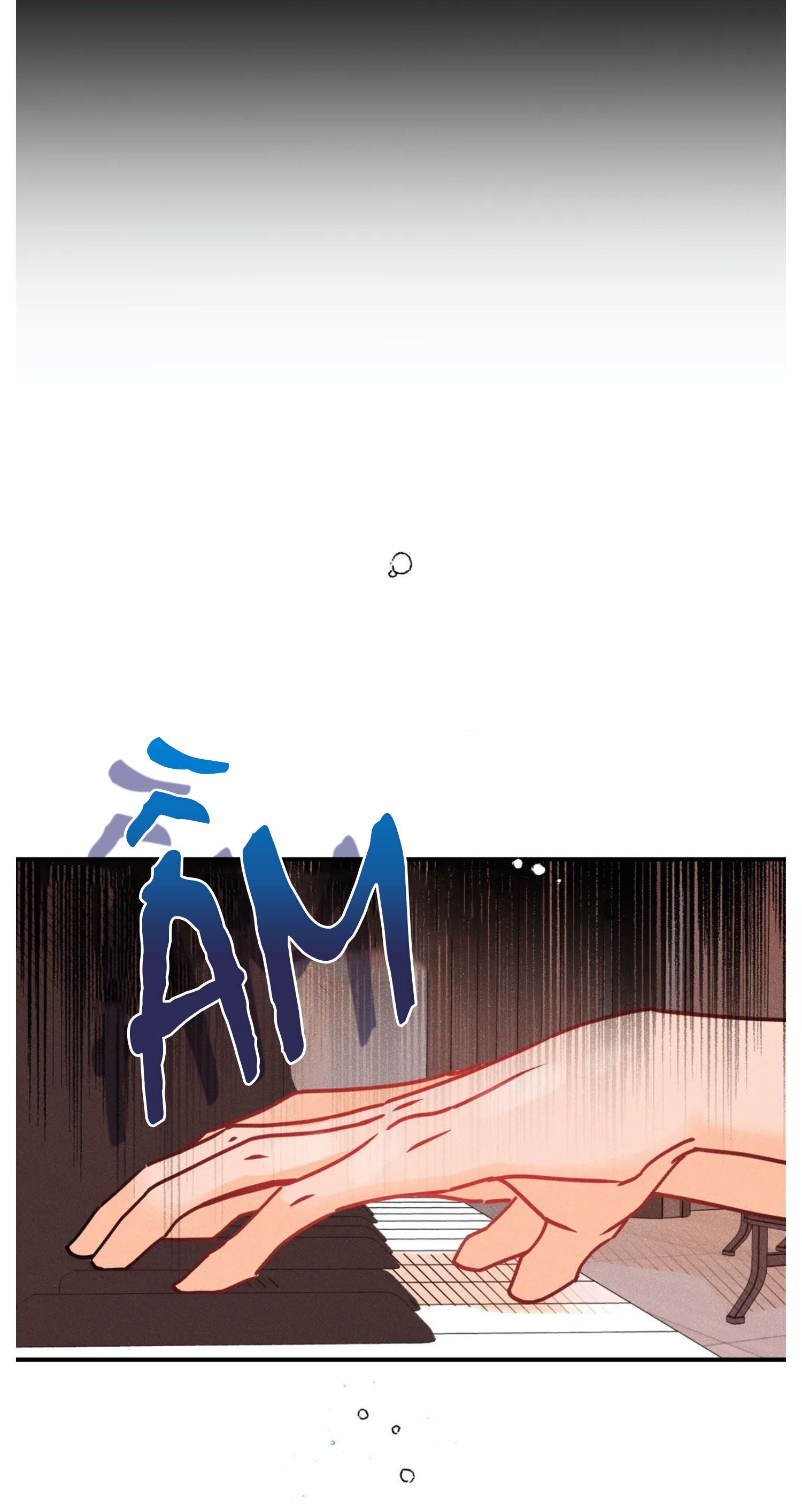 đọc truyện Punk Dunk Funk Chương 46 ảnh 36 tại Thiên Thai Truyện