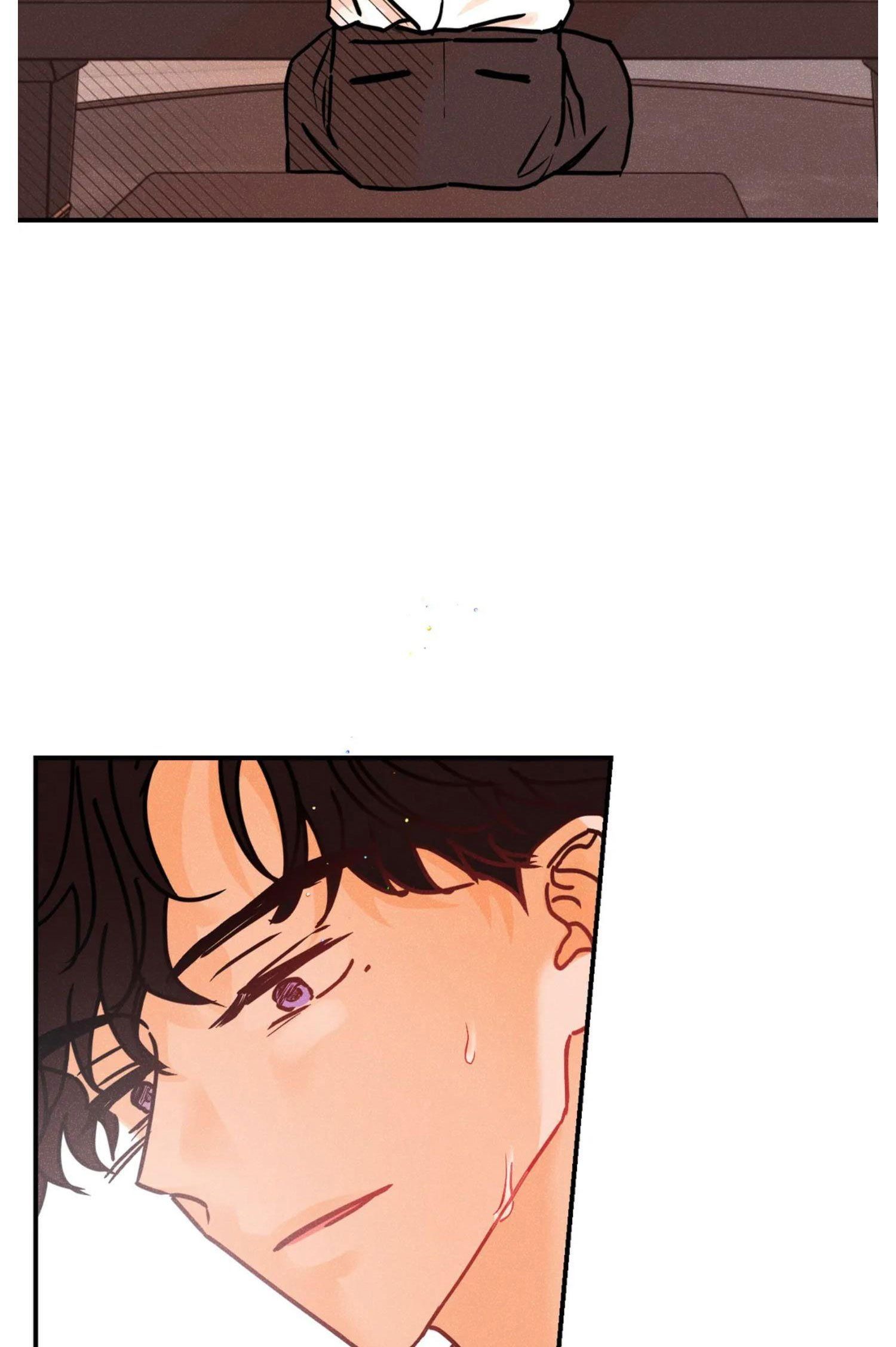 đọc truyện Punk Dunk Funk Chương 46 ảnh 38 tại Thiên Thai Truyện