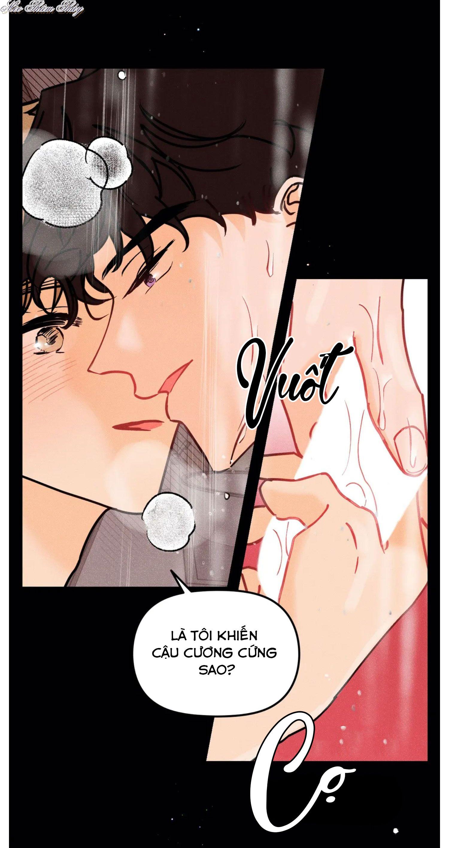 đọc truyện Punk Dunk Funk Chương 47 ảnh 7 tại Thiên Thai Truyện